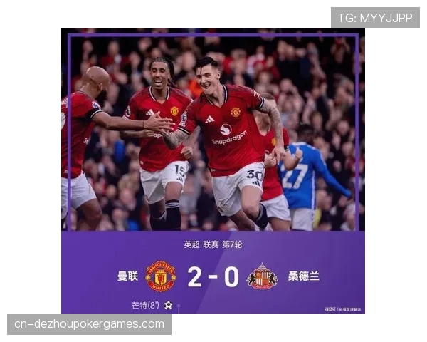 英超积分榜：阿森纳客场2-0击败维拉，暂时登顶榜首。