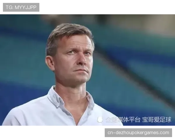 德甲联盟在纽约开设新办公室,专注于北美市场商业开发与版权销售 德甲联盟在纽约开设新办公室,专注于北美市场商业开发与版权销售